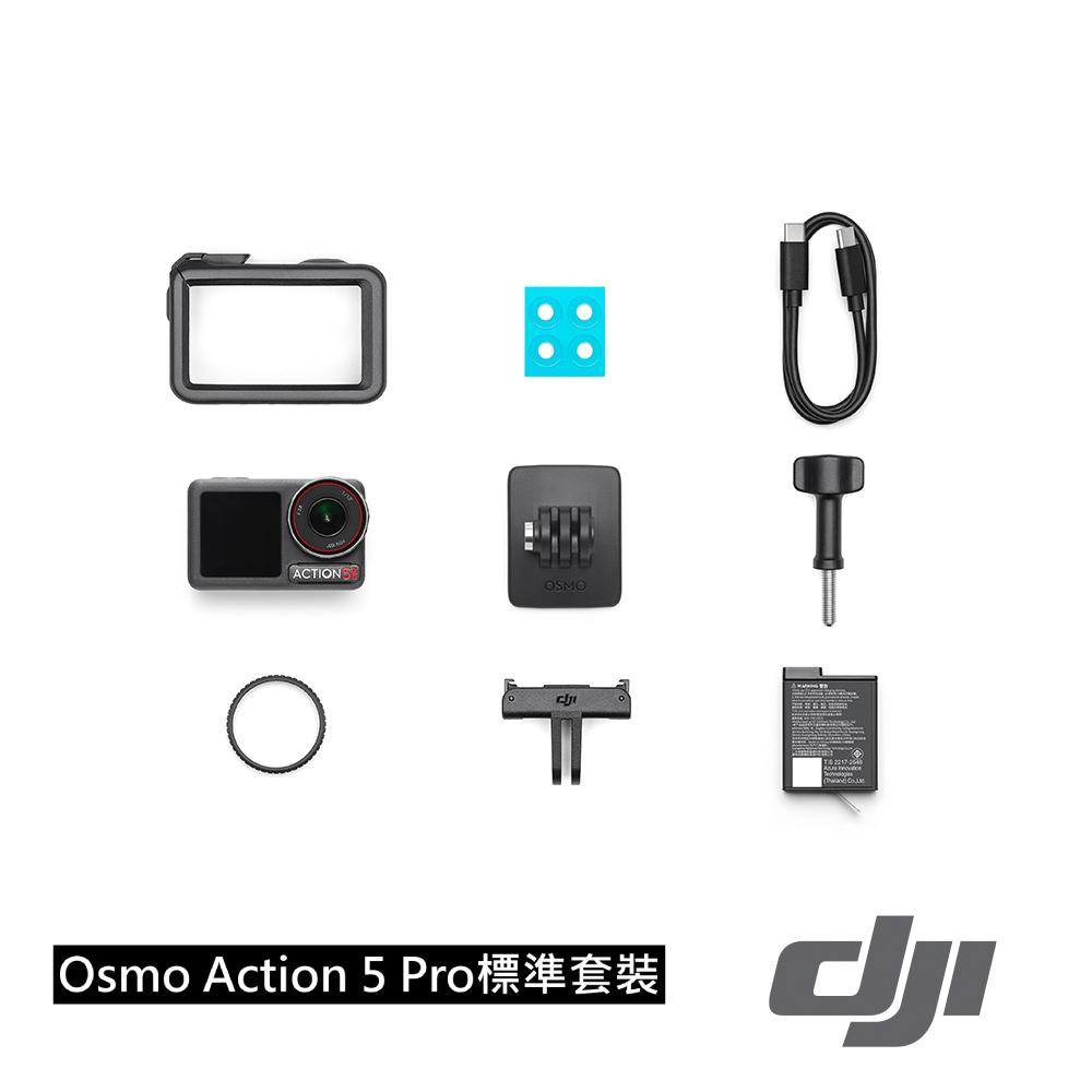 【DJI】Osmo Action 5 Pro 標準套裝 公司貨