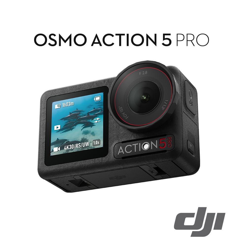 【DJI】Osmo Action 5 Pro 暢拍套裝 公司貨