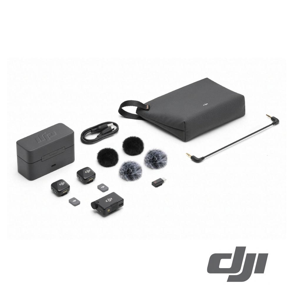 【DJI】MIC MINI 無線麥克風 一對二 (兩發一收 含充電盒) 公司貨