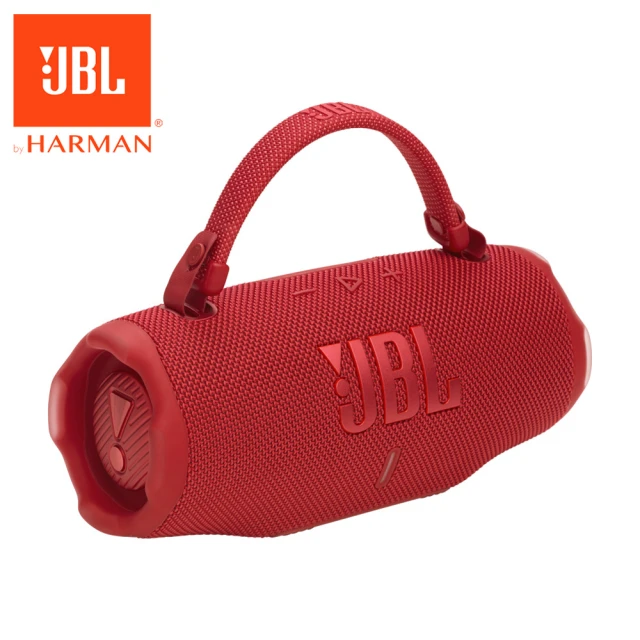JBL Charge 6 可攜式防水藍牙喇叭(紅色)