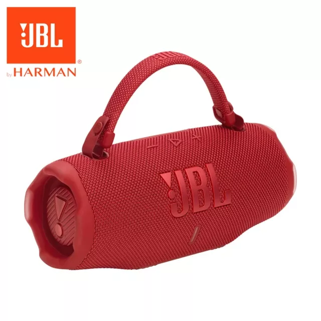 JBL Charge 6 可攜式防水藍牙喇叭(紅色)