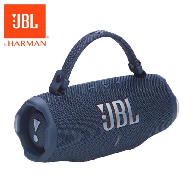 JBL Charge 6 可攜式防水藍牙喇叭(藍色)