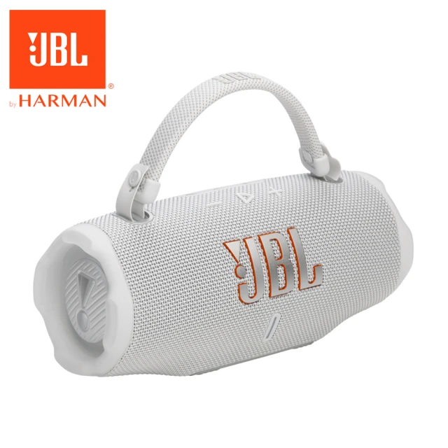 JBL Charge 6 可攜式防水藍牙喇叭(白色)