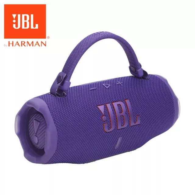 JBL Charge 6 可攜式防水藍牙喇叭(紫色)