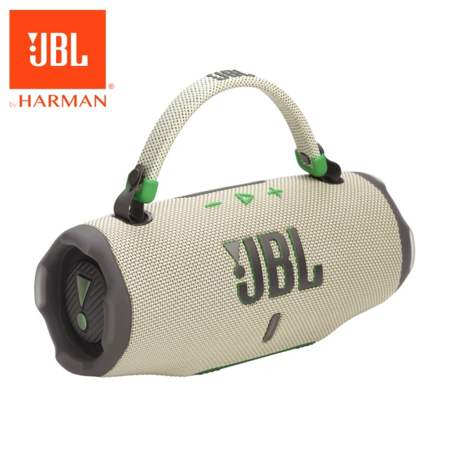 JBL Charge 6 可攜式防水藍牙喇叭(沙色)