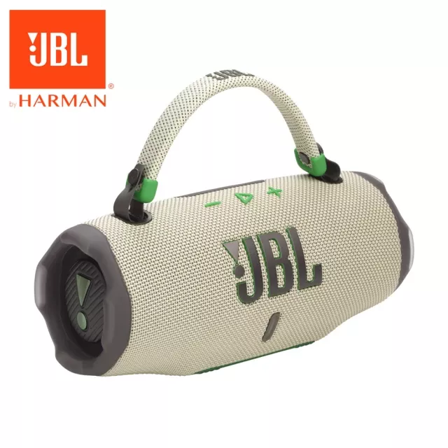 JBL Charge 6 可攜式防水藍牙喇叭(沙色)