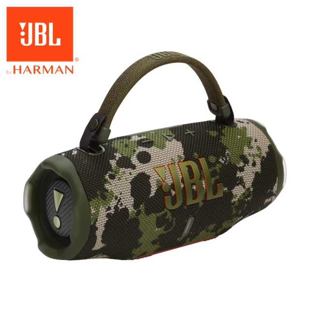 JBL Charge 6 可攜式防水藍牙喇叭(迷彩)