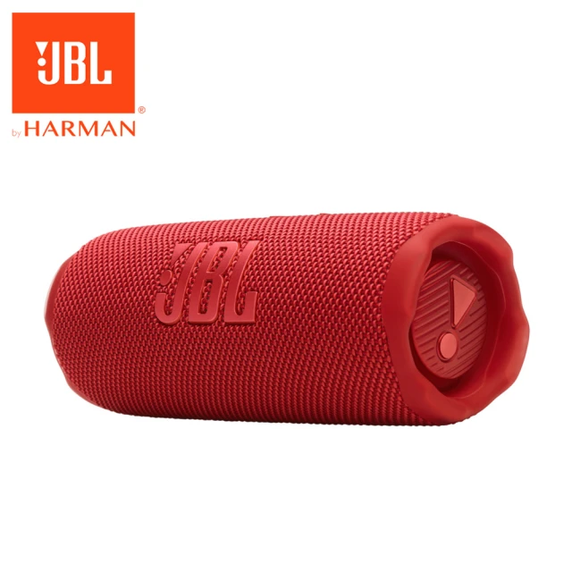JBL Flip 7 可攜型防水藍牙喇叭(紅色)
