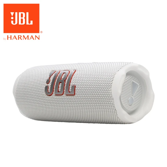 JBL Flip 7 可攜型防水藍牙喇叭(白色)