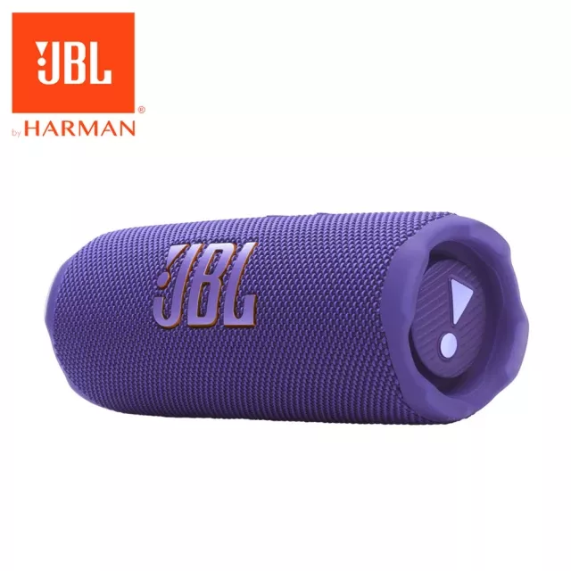 JBL Flip 7 可攜型防水藍牙喇叭(紫色)