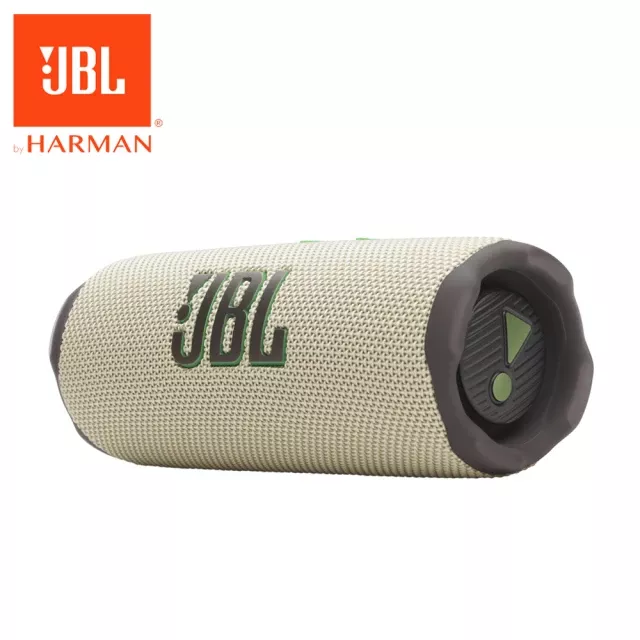 JBL Flip 7 可攜型防水藍牙喇叭(沙色)