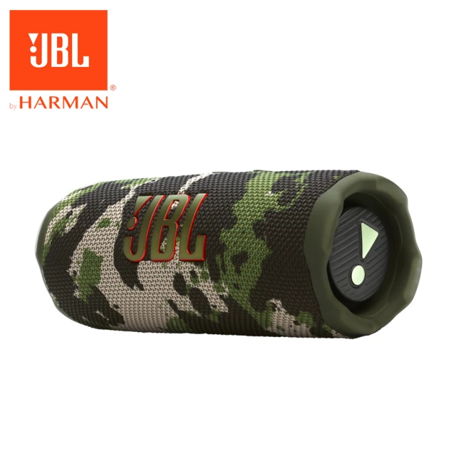 JBL Flip 7 可攜型防水藍牙喇叭(迷彩)