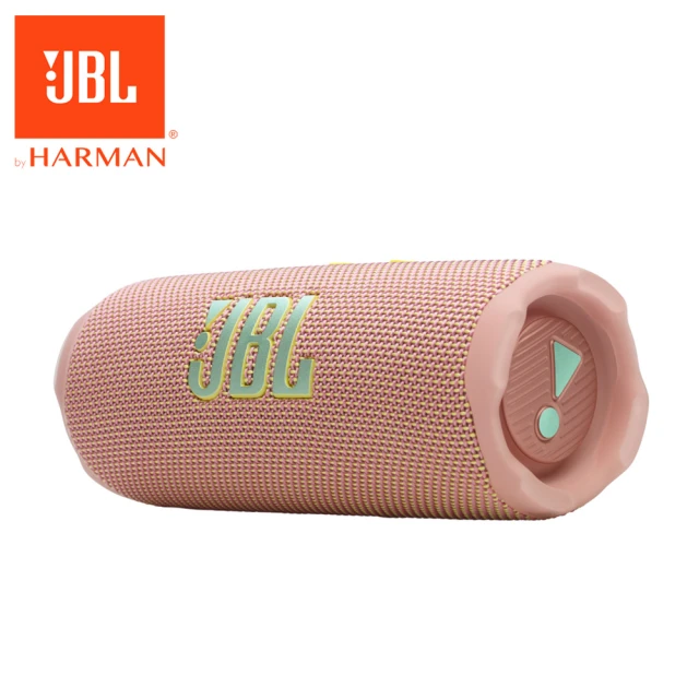 JBL Flip 7 可攜型防水藍牙喇叭(粉紅)