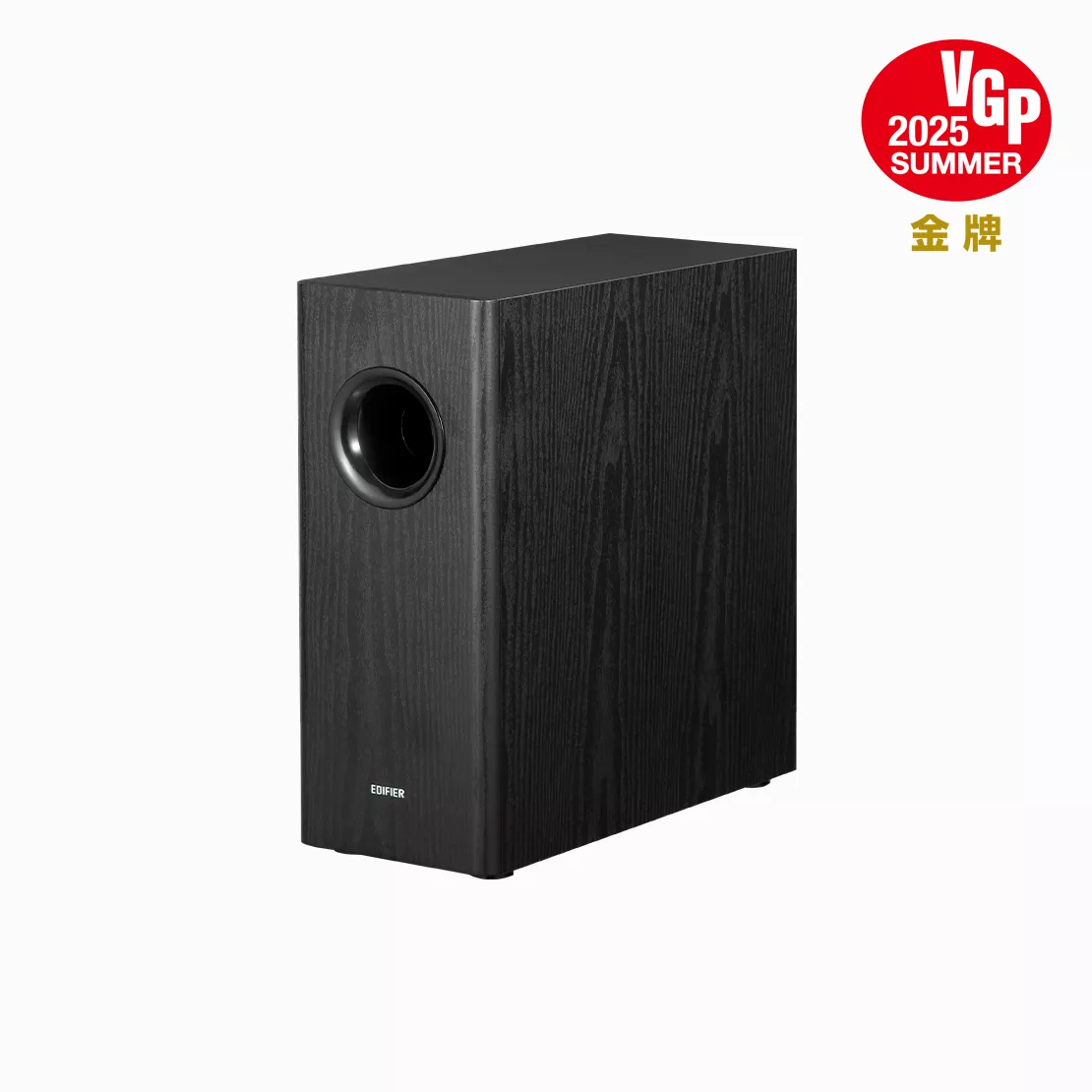 【EDIFIER 漫步者】T5s 薄型主動重低音喇叭