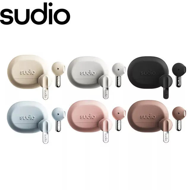 Sudio N3 真無線藍牙耳機【多色可選】