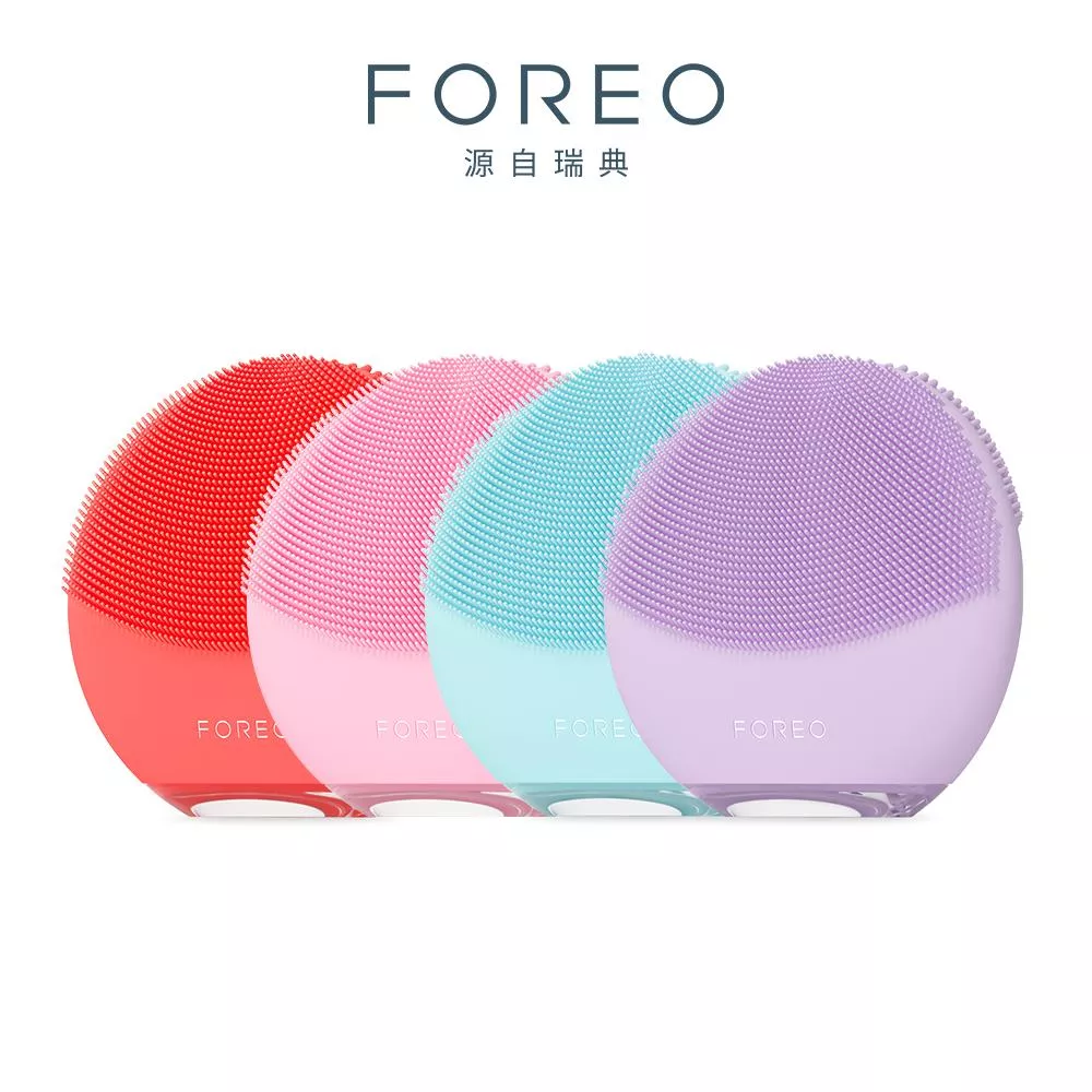 瑞典 FOREO LUNA™4 mini 智能雙面淨透潔面儀