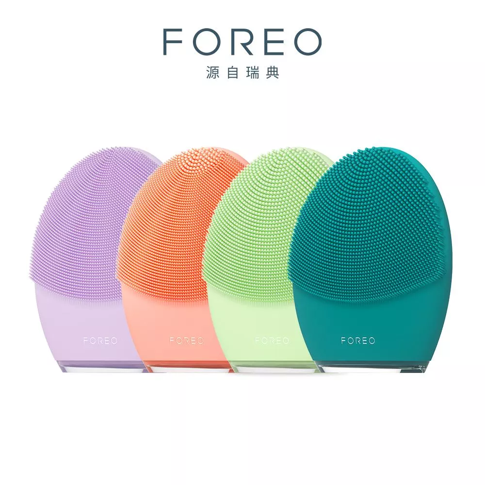 瑞典 FOREO LUNA™4 智能淨透緊緻潔面儀