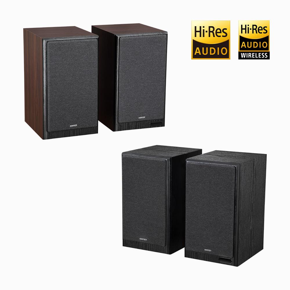 【EDIFIER 漫步者】R2750DB MKII 2.0 三音路主動喇叭