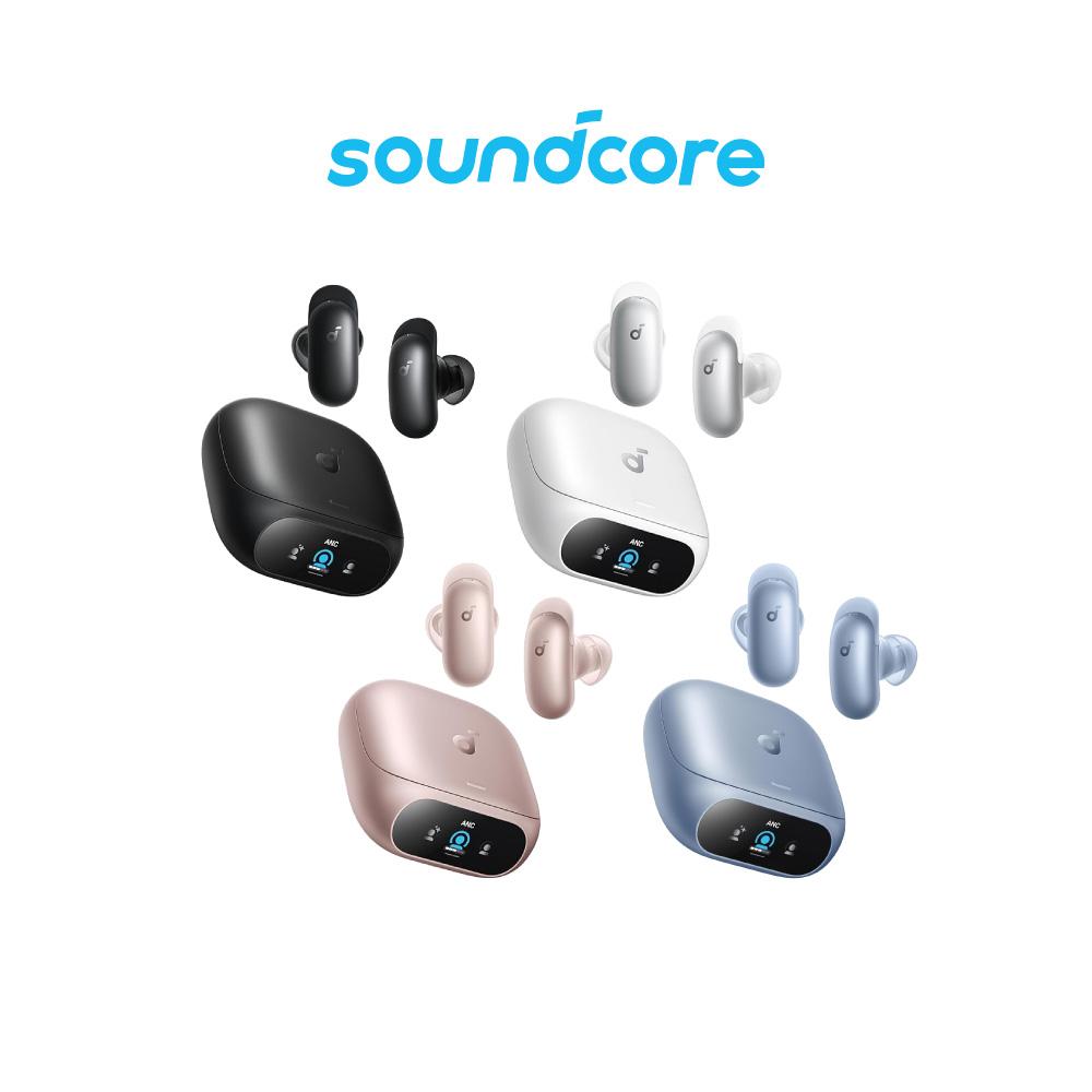 Soundcore Liberty 5 Pro AI降噪真無線藍牙耳機