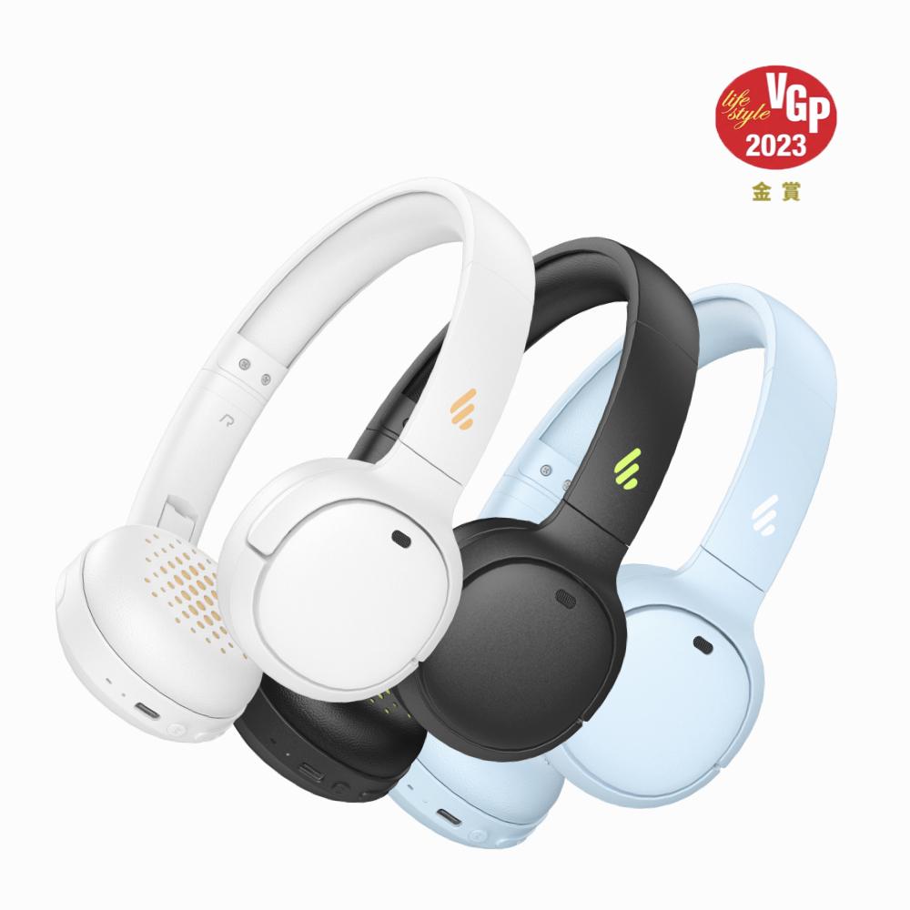 【EDIFIER 漫步者】WH500 藍牙耳罩耳機