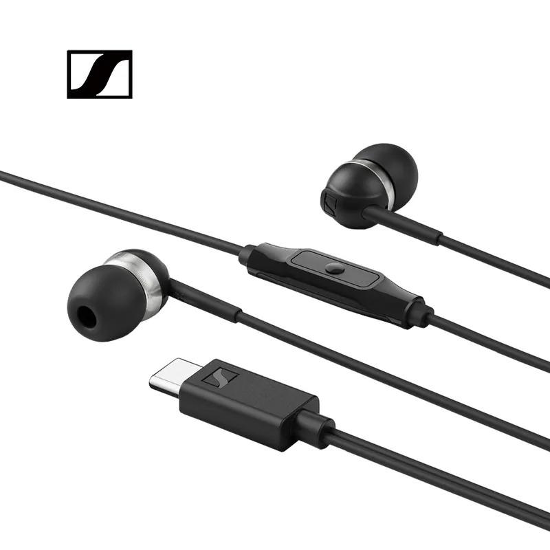 【Sennheiser】CX 80U 入耳式有線耳機