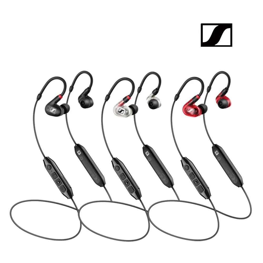 【Sennheiser】IE 100 PRO Wireless 入耳式監聽藍牙耳機套裝組