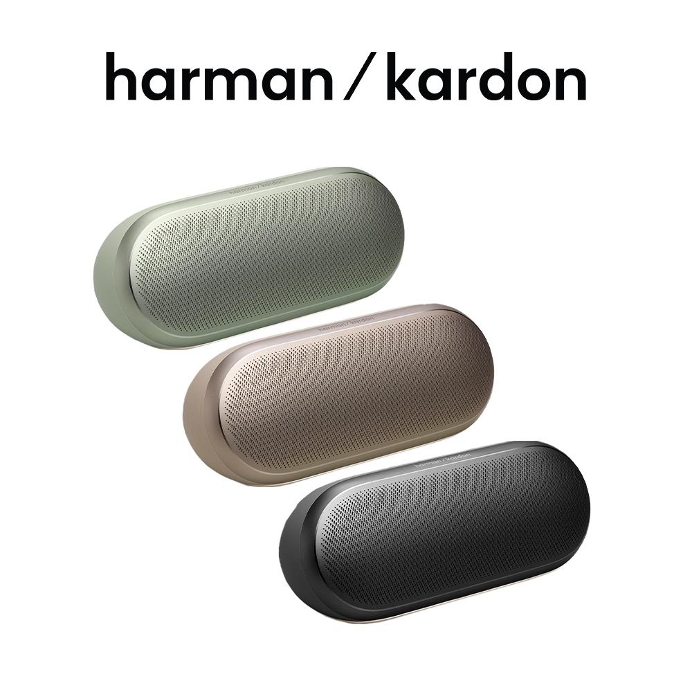 harman/kardon 哈曼卡頓 LUNA2 可攜式藍牙喇叭二代