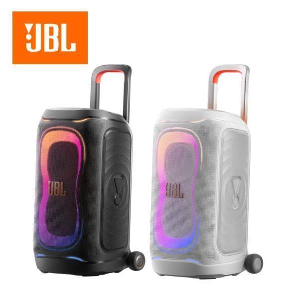 JBL PARTYBOX 330 便攜式派對藍牙喇叭