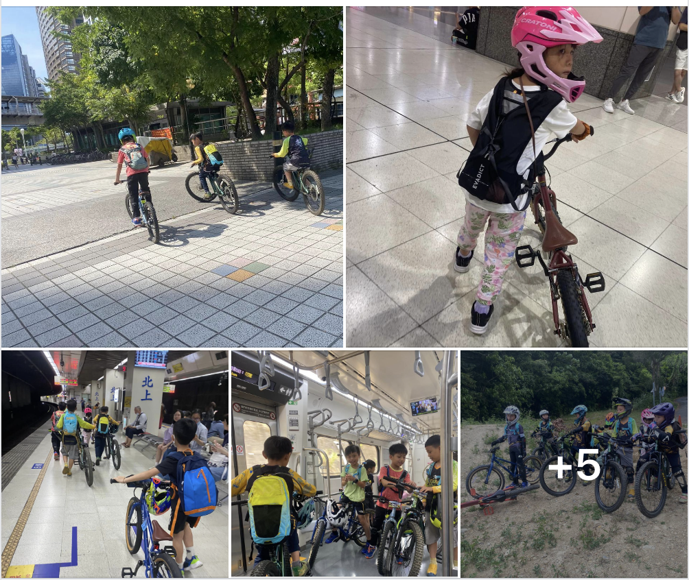 Clearybikes 野味十足MTB夏令營