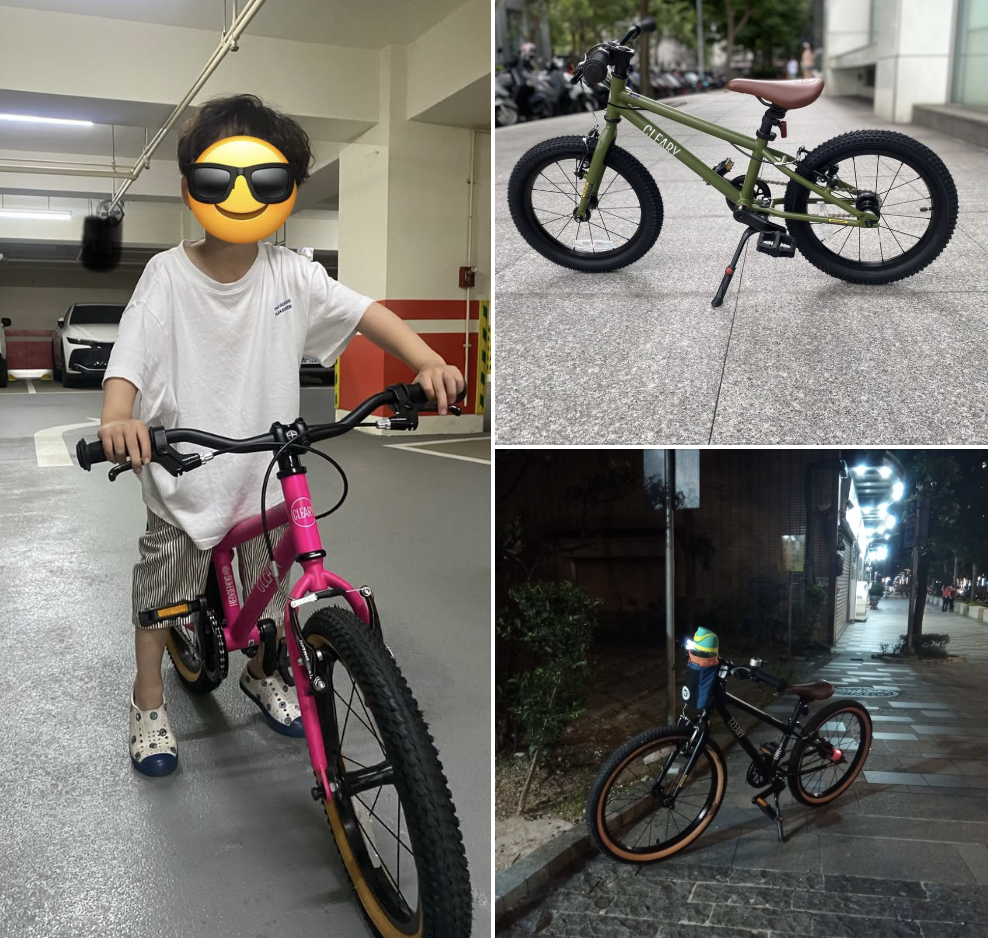 Cleary 可以騎到幾歲?