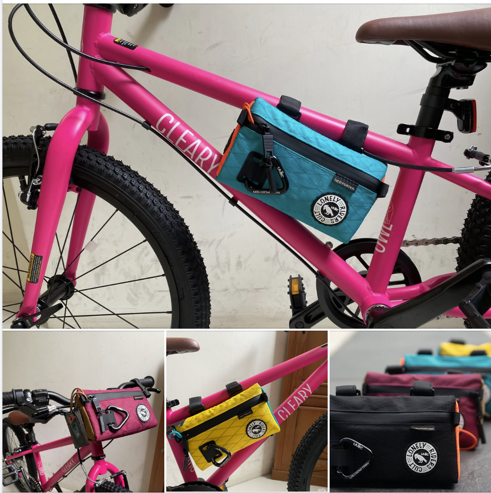 來吧！！！三角車包出場～