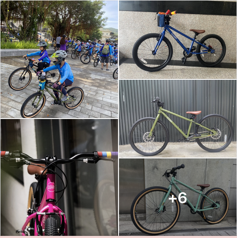 Clearybike 專為孩子設計的運動型單車