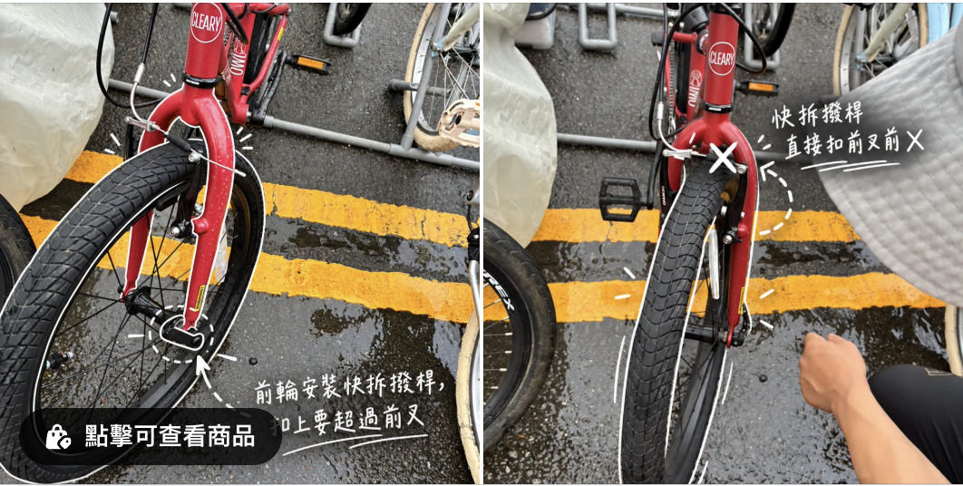 小編碎碎念