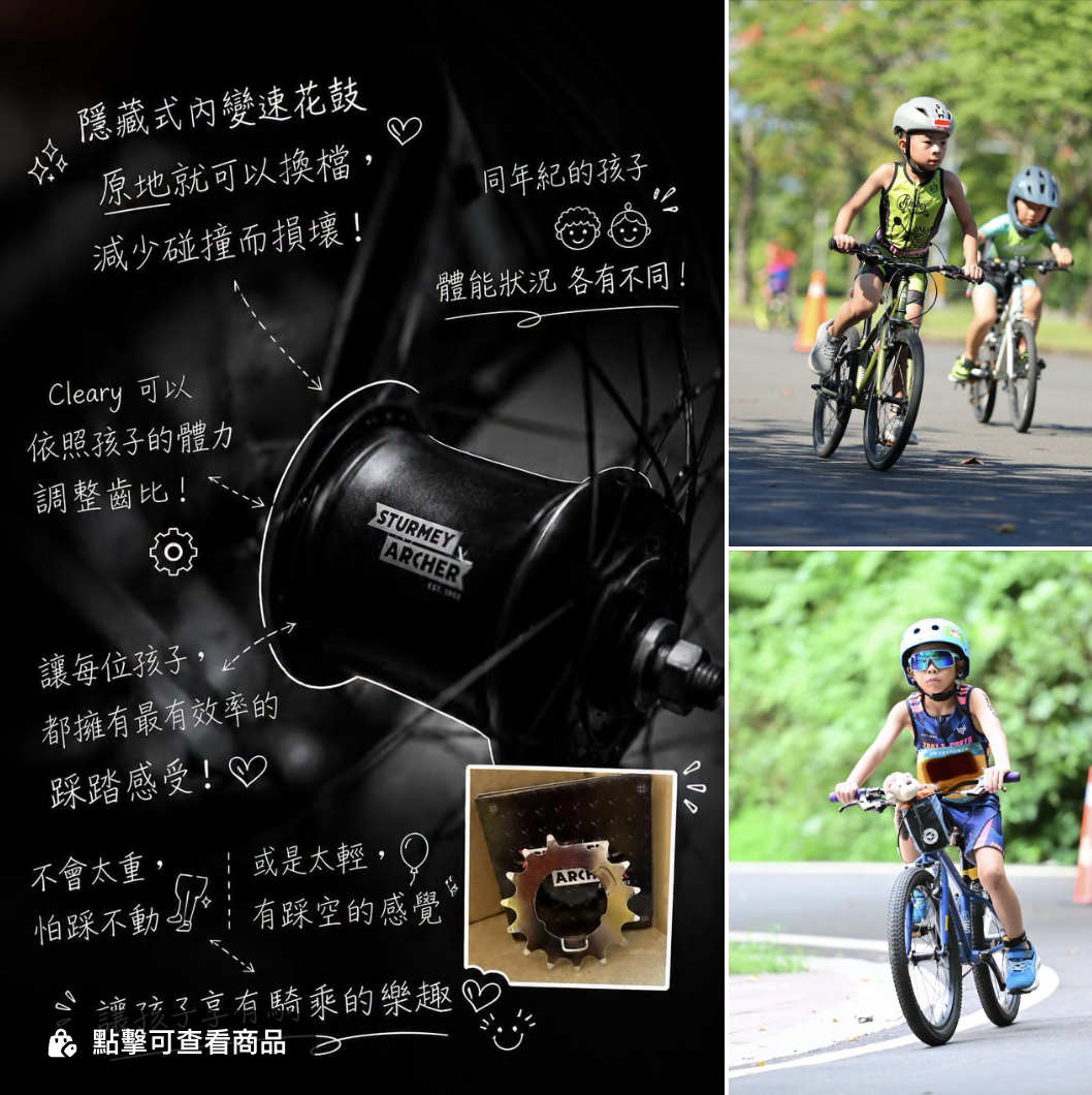這就是我們常說的「空踩」
