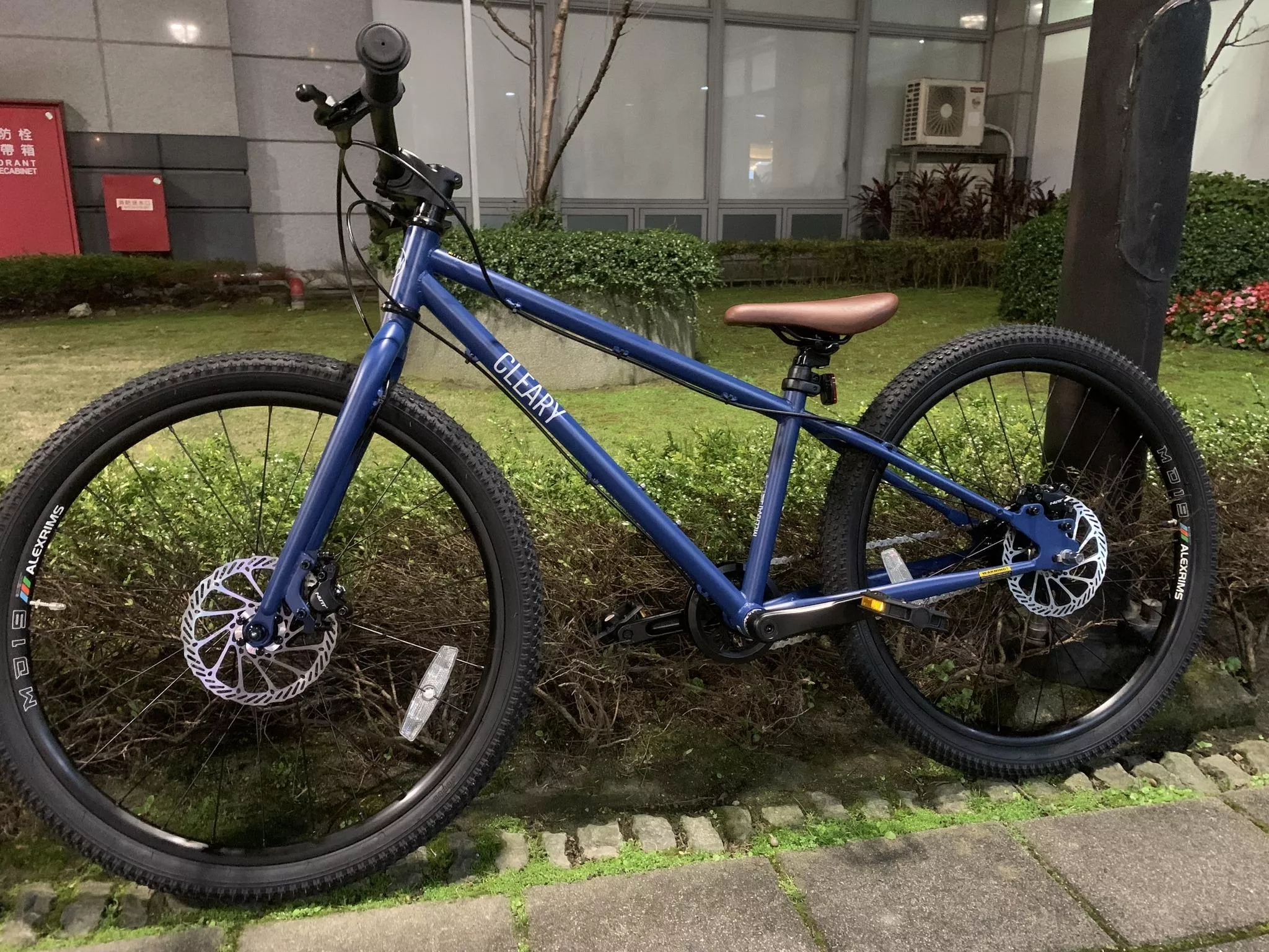 Cleary 24吋內變五速兒童腳踏車夏威夷藍