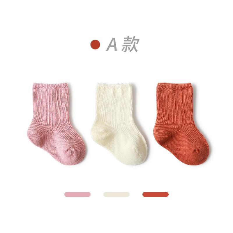 寶寶春夏襪子