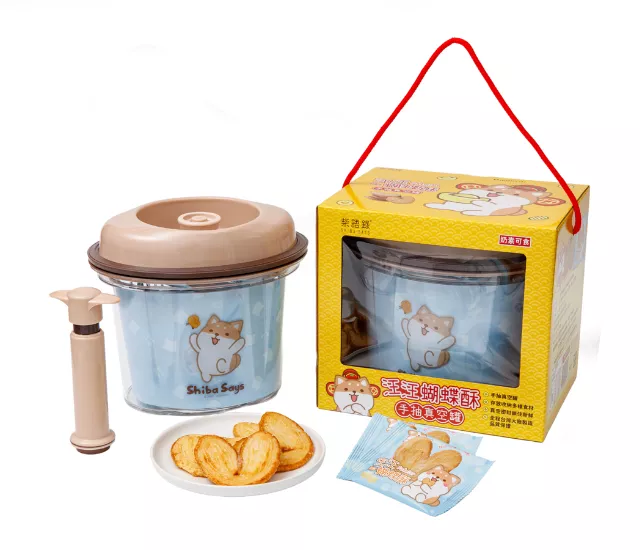 柴語錄汪汪蝴蝶酥禮盒-手抽真空罐