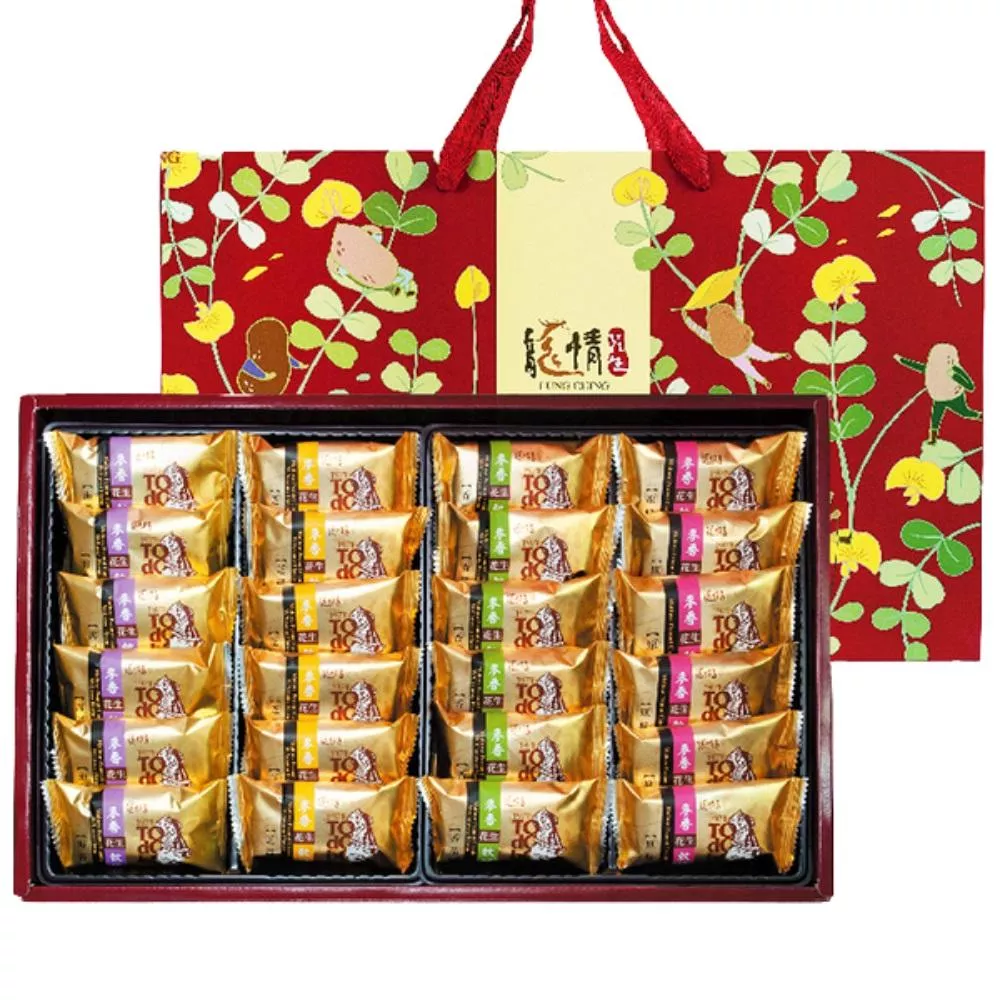 【龍情】情意禮盒