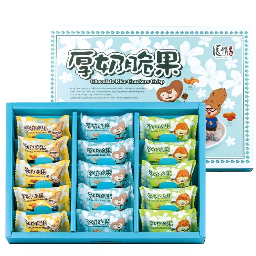 【龍情】厚奶脆果酥禮盒