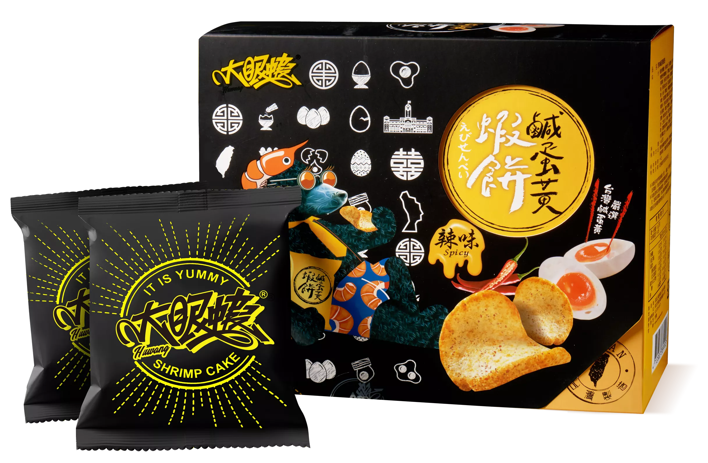 【大眼蝦】辣味鹹蛋黃餅禮盒