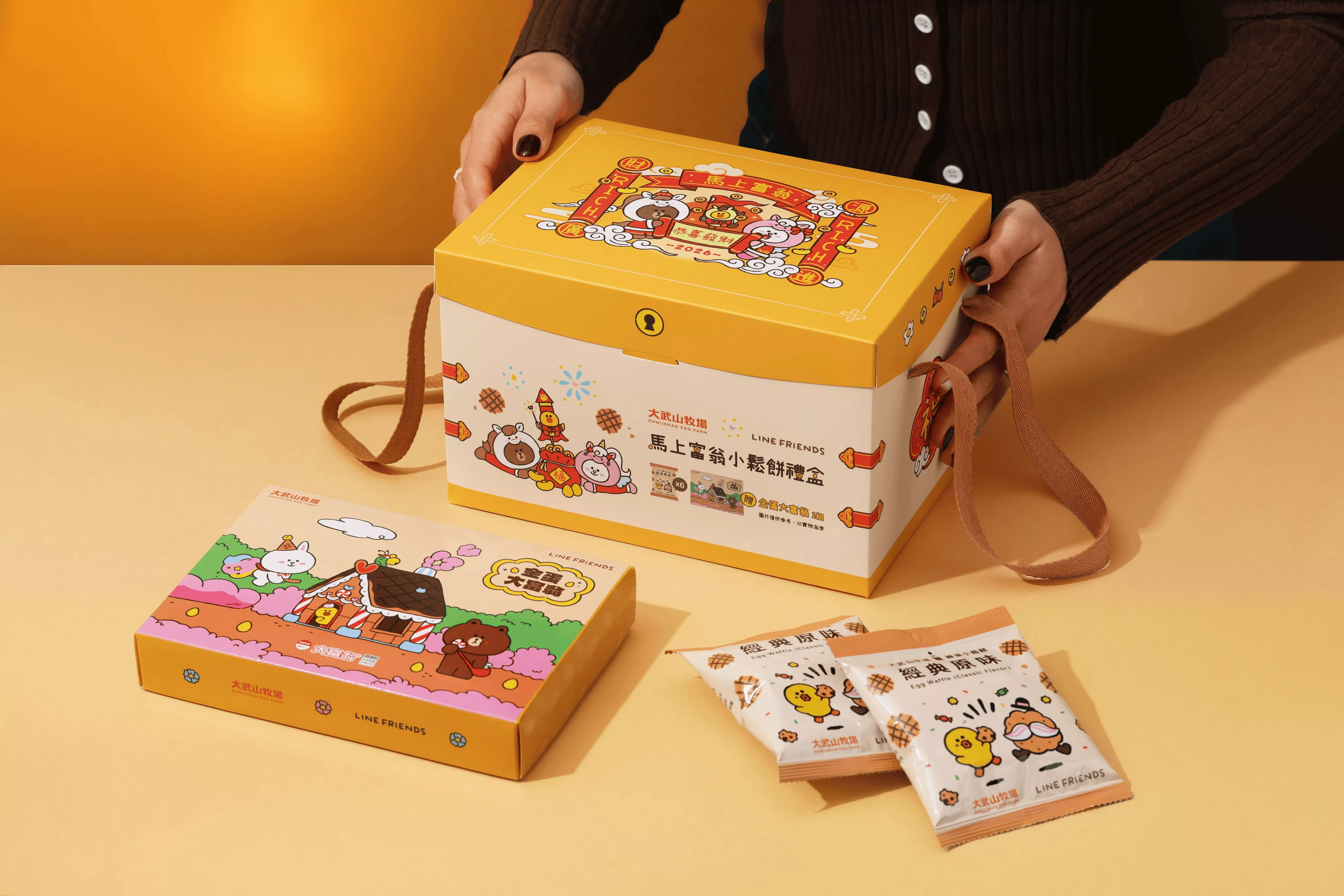 【大武山牧場】LINE FRIENDS馬上富翁小鬆餅禮盒