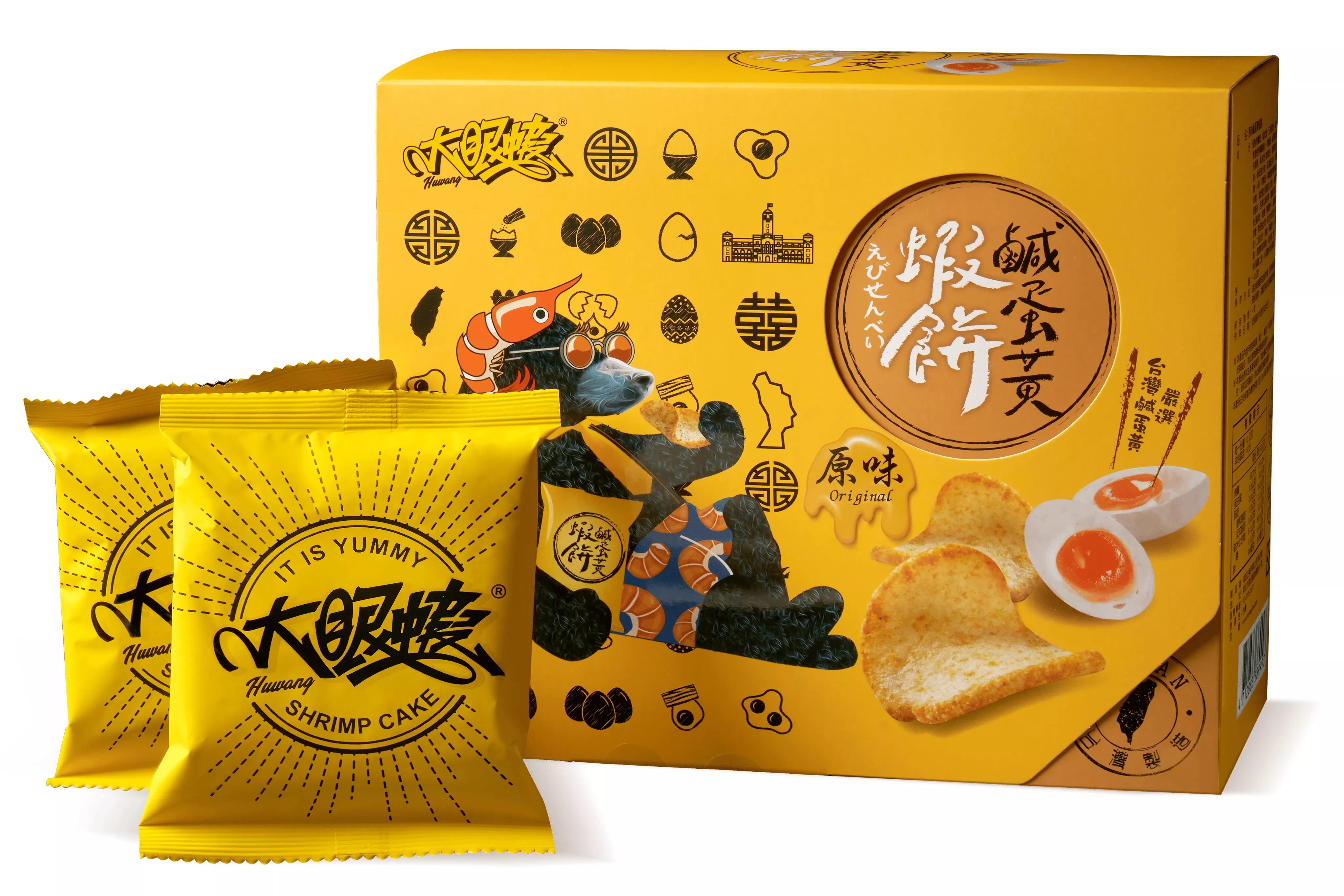 【大眼蝦】原味鹹蛋黃餅禮盒