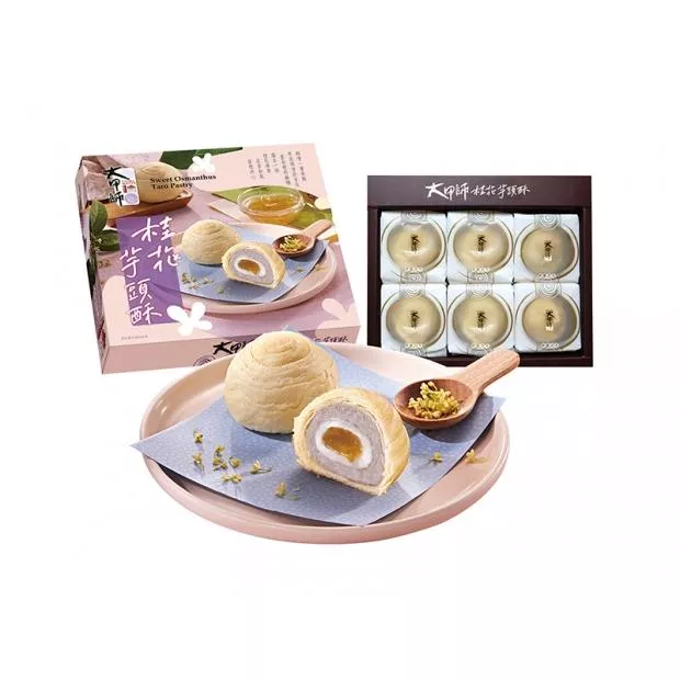 【大甲師】桂花芋頭酥禮盒(6入附提袋)