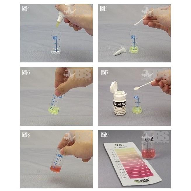 臺灣翠湖TBS NO3硝酸鹽測試劑 適用淡海水 水質測試劑 NO3測試劑