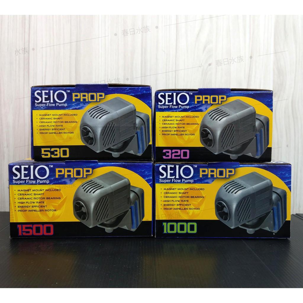 Rio SEIO 造浪馬達 磁吸式 P320／P530／P1000／P1500 造浪機 沉水馬達 揚浪器 魚缸造流