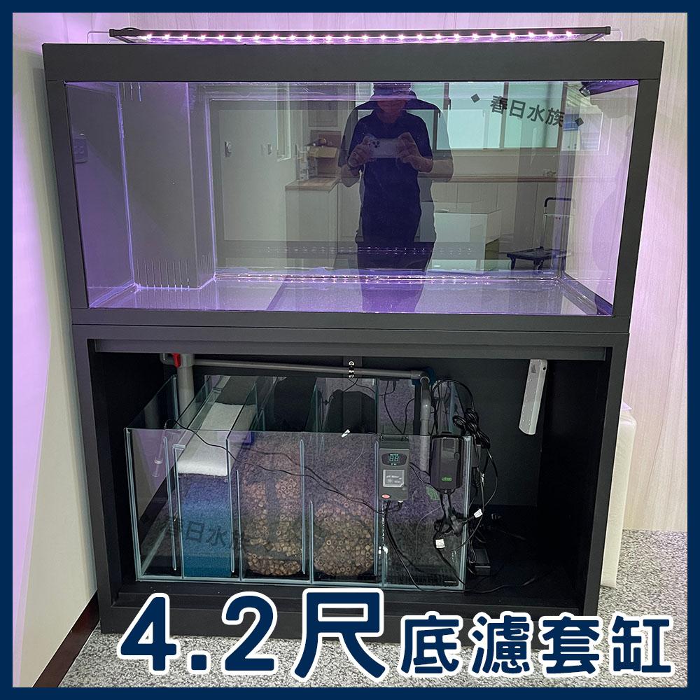 ﻿4.2尺底濾套缸