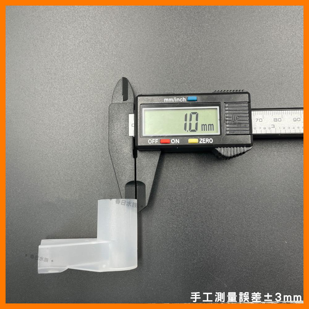3分管消音鴨嘴  降低水聲 鴨嘴頭 噴水頭 出水頭 扁嘴頭 氣舉配件 底部過濾配件