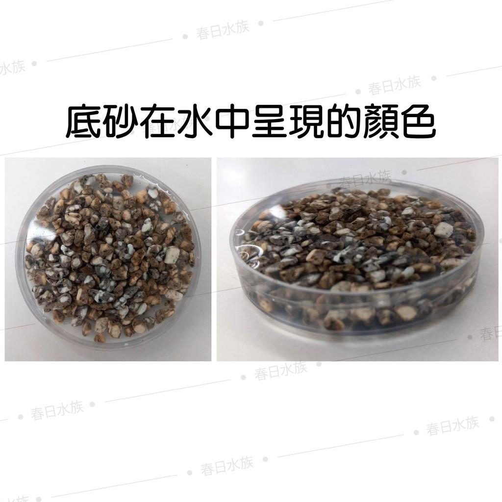 內蒙麥飯石3號 1.5kg／3kg 淨化水質 淨水 吸附重金屬 軟化水質 釋放鉀鈣 礦物質 除臭 底砂