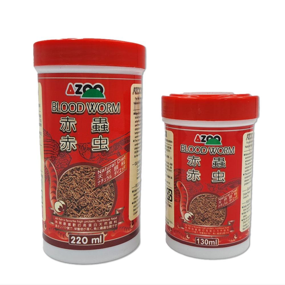 AZOO 乾燥赤蟲 130ml/220ml 台灣製 血蟲 金娃娃 赤蟲 紅蟲 海水魚 活餌 愛族