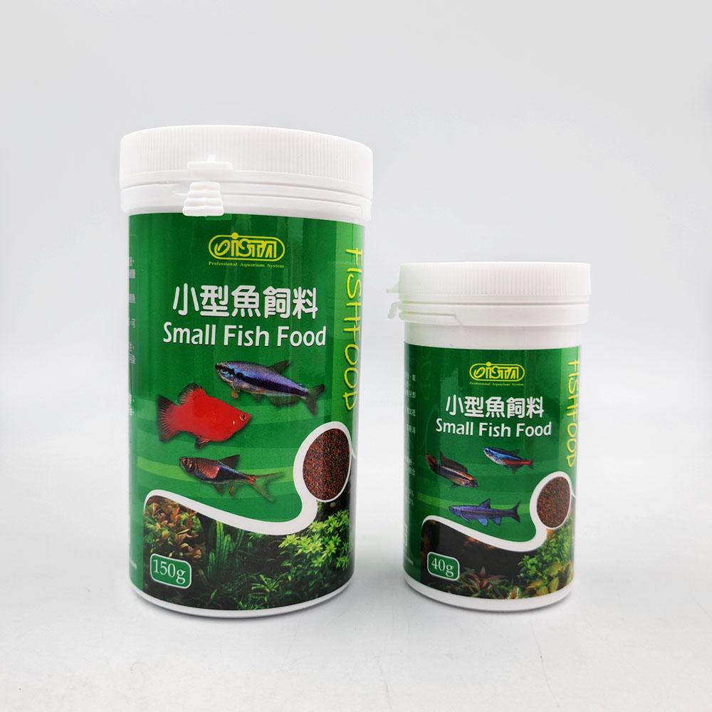 ISTA 小型魚飼料 40g / 150g 小型魚 小魚飼料 水族飼料 孔雀魚 燈科魚 球魚 紅米奇 伊士達